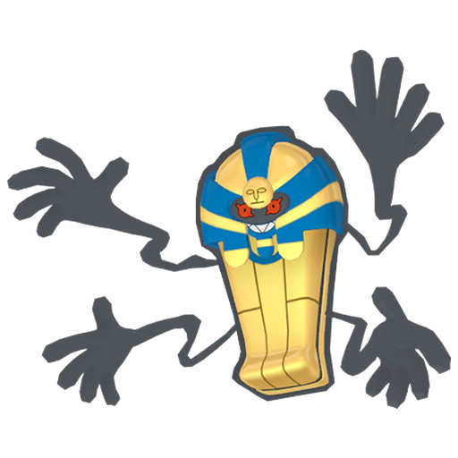 Cofagrigus