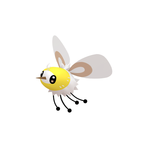 Cutiefly