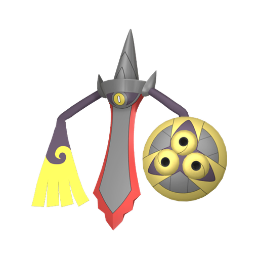 Shiny
