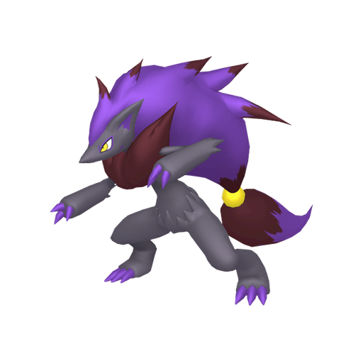 Shiny