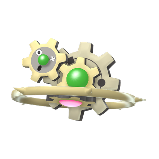 Shiny