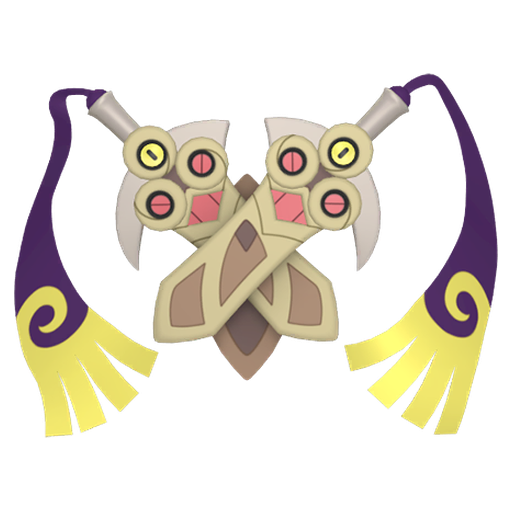 Shiny