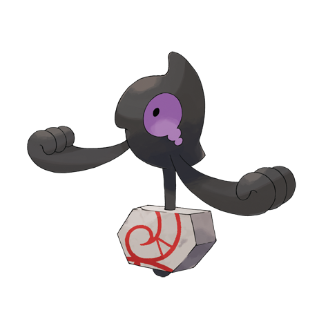 Galar Yamask