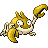 Shiny