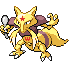 Shiny
