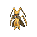 Shiny