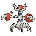 Shiny