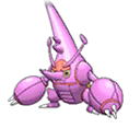 Shiny