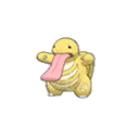 Shiny
