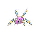 Shiny