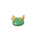 Shiny